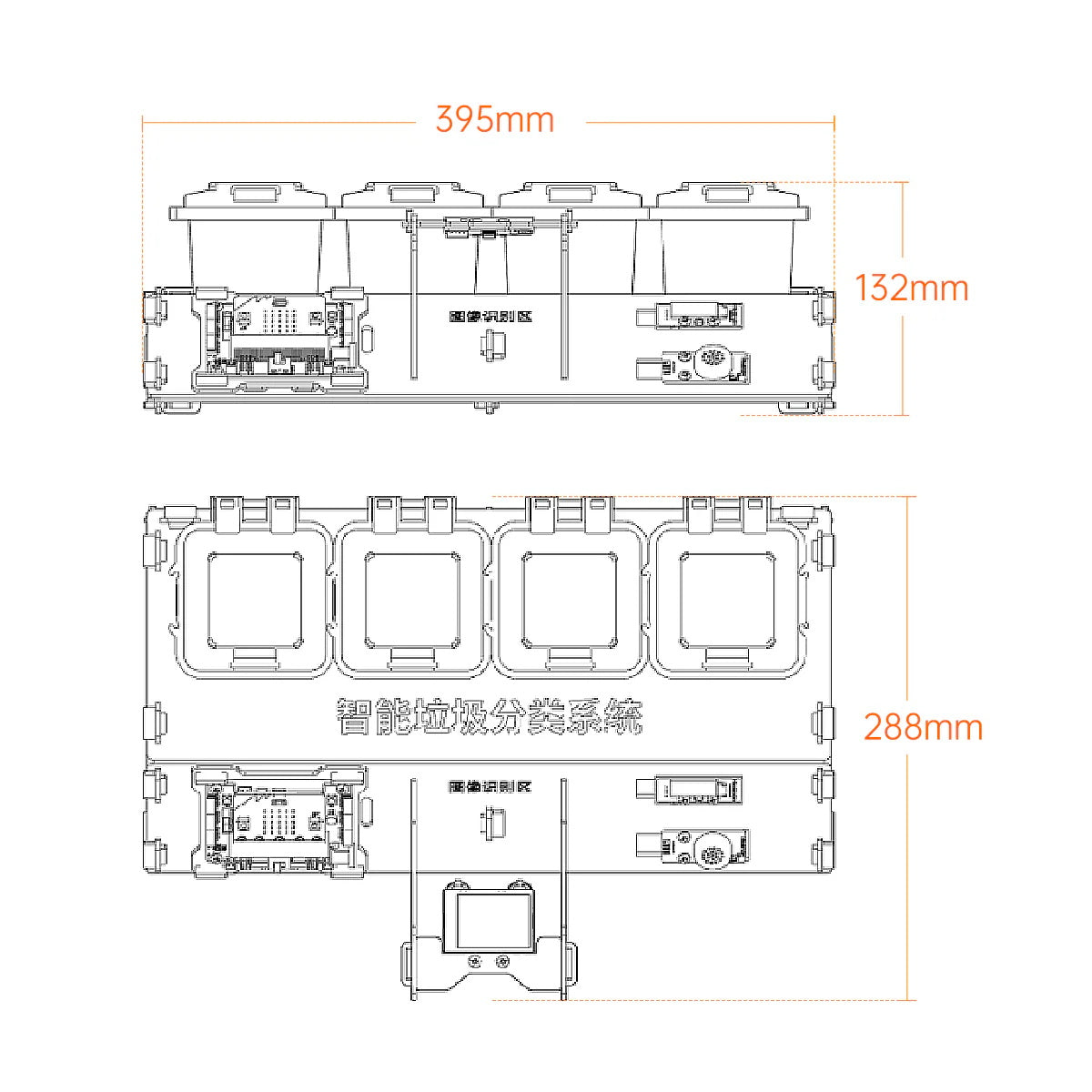 Waste Sorting Robot Kit: Hiwonder AI Vision Waste Classification Kit with Audio Broadcast Powered by micro:bit Waste Sorting Robot Kit: Hiwonder AI Vision Waste Classification Kit with Audio Broadcast Powered by micro:bit